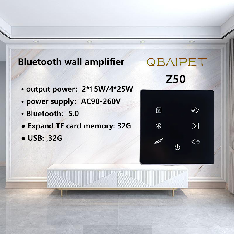 Home Cinema System - Wzmacniacz ścienny Bluetooth System dźwięku kina