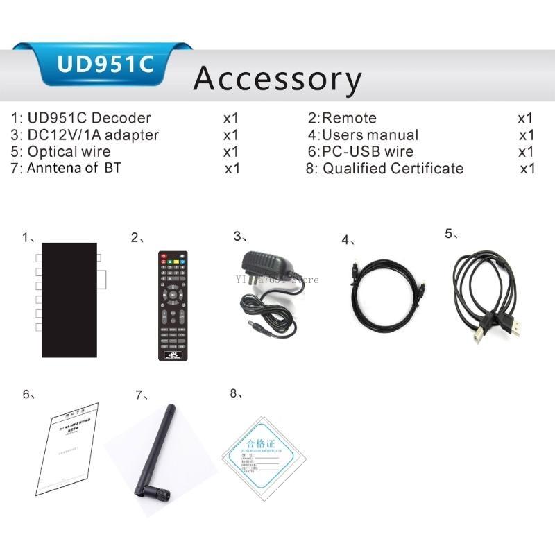 Czysty dźwięk UD951C Dekodery  – Surround Sound Decoder recenzja i cena