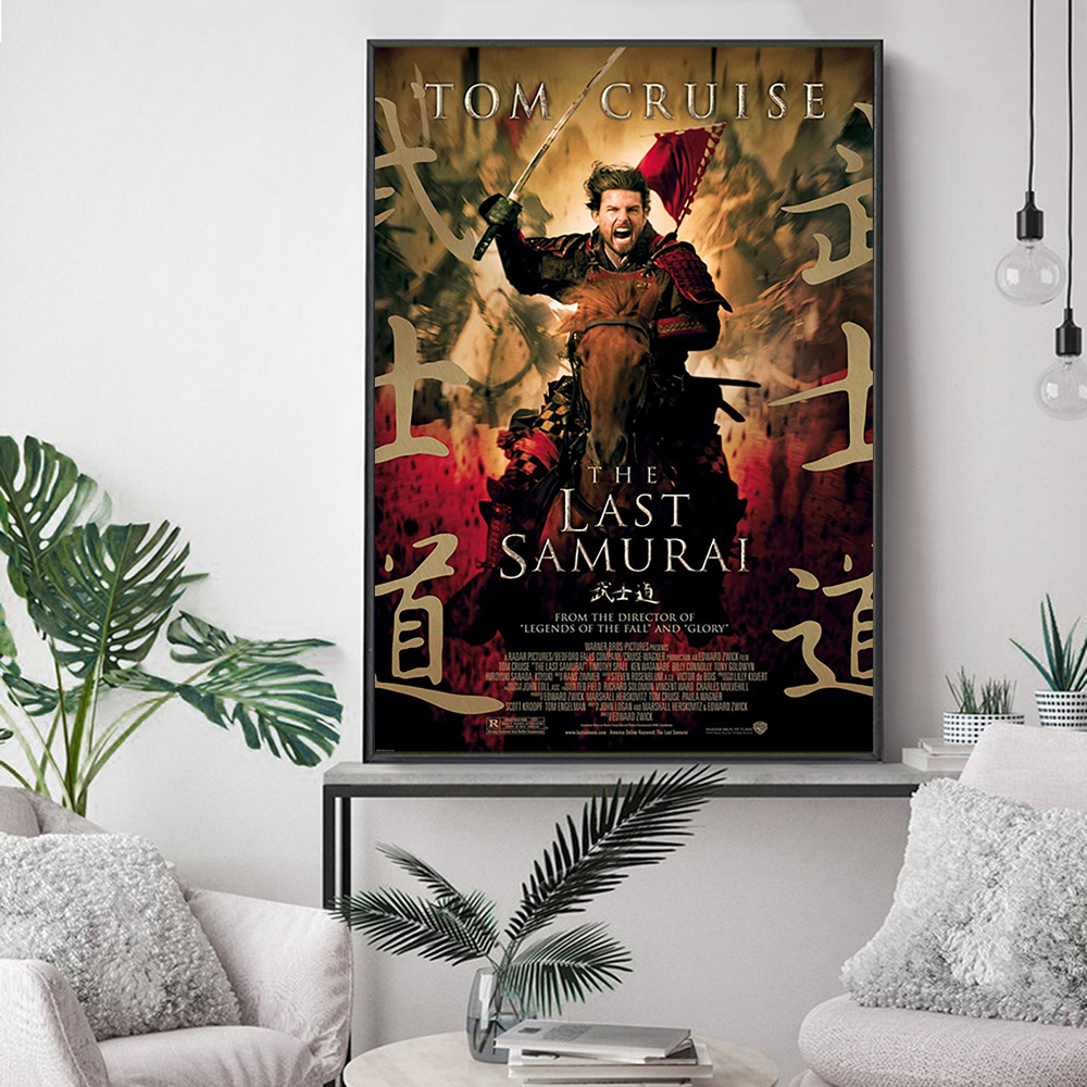 The Last Samurai Epic Action D – Home Cinema The Drama recenzja i cena