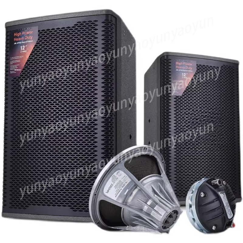 Głośnik KP052, KP8052, pojedyn – Home Cinema Events recenzja i cena